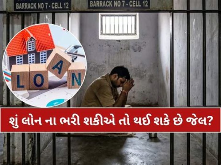 Can a minor go to jail in India?
