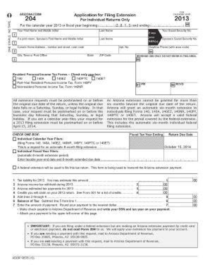 Where do I send my AZ form 204?