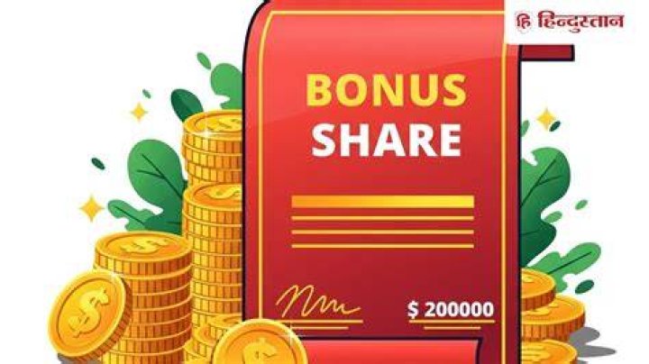 Which company will give bonus share in June 2021?